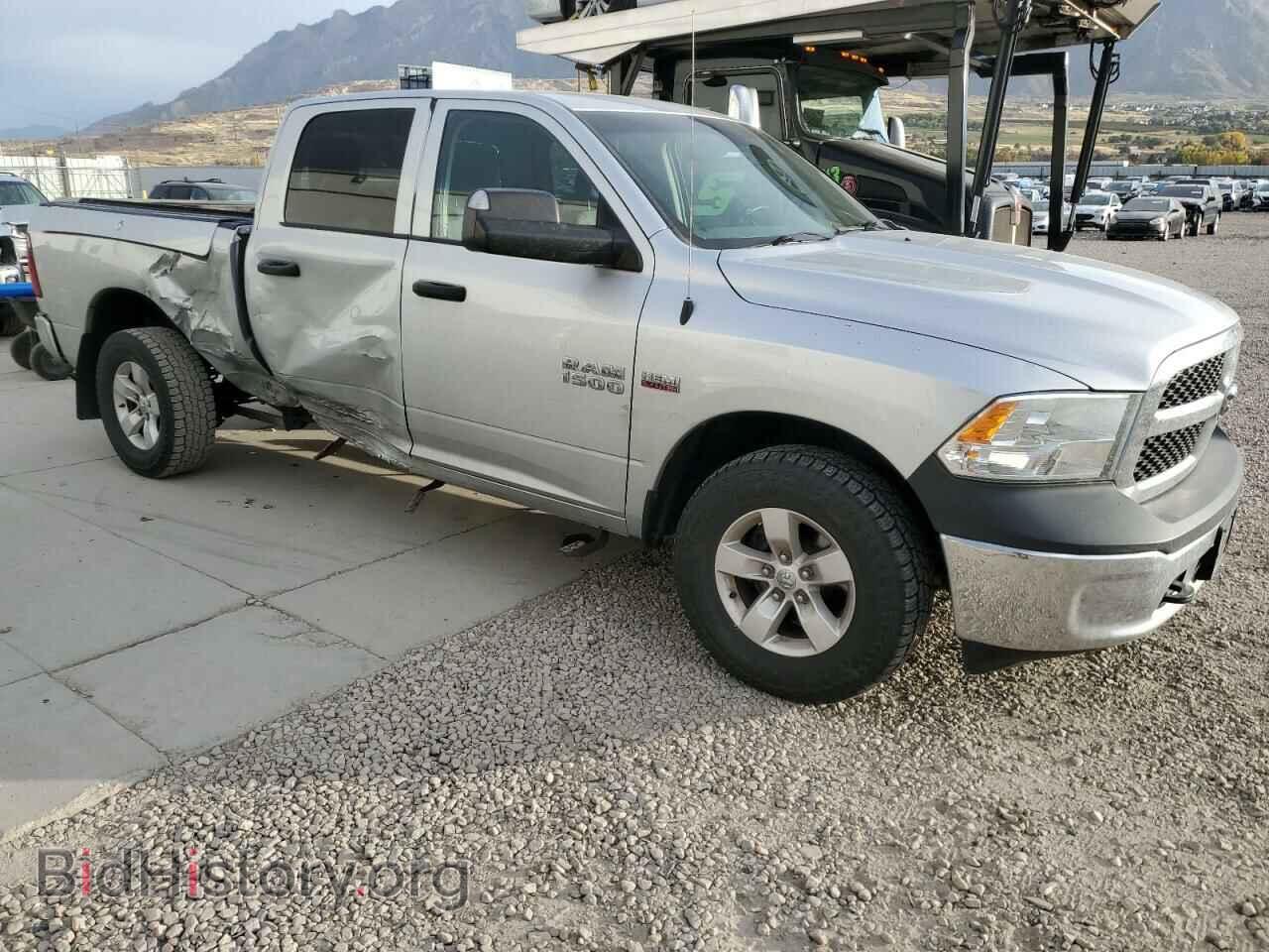 2015 RAM 1500 - VIN: 1C6RR7ST2FS511792 - Фото 4
