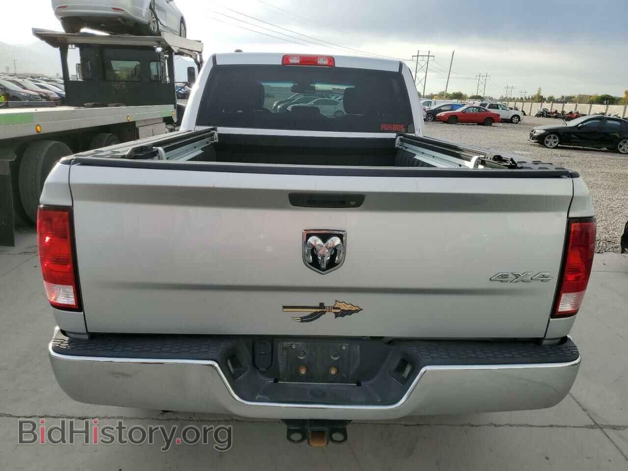 2015 RAM 1500 - VIN: 1C6RR7ST2FS511792 - Фото 6
