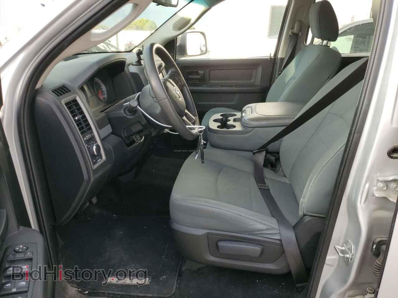 2015 RAM 1500 - VIN: 1C6RR7ST2FS511792 - Фото 7