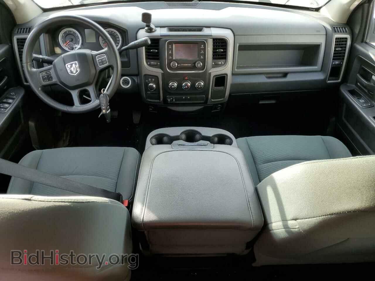 2015 RAM 1500 - VIN: 1C6RR7ST2FS511792 - Фото 8