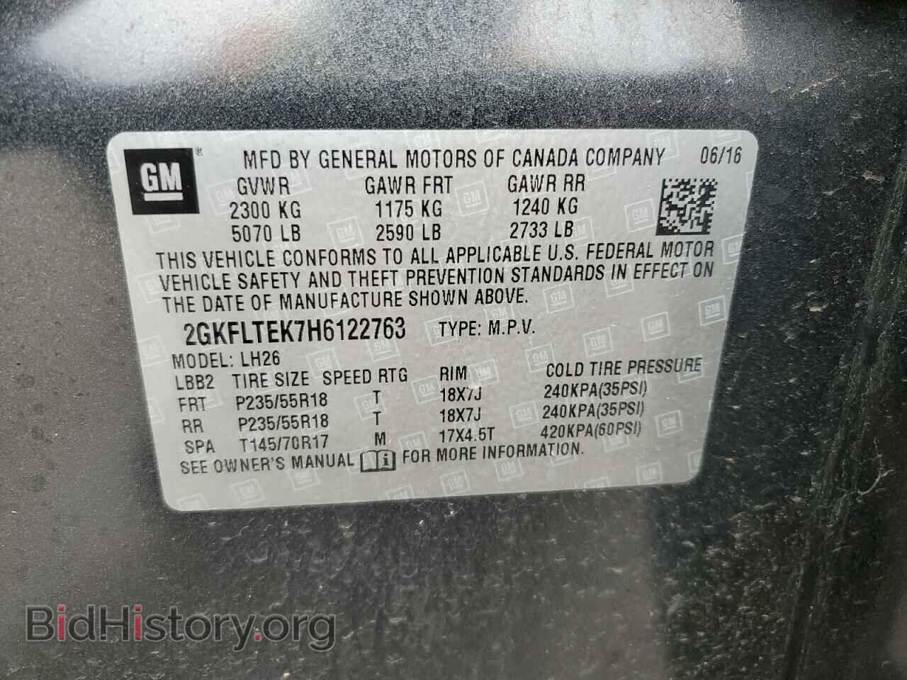 2017 GMC TERRAIN - VIN: 2GKFLTEK7H6122763 - Фото 14