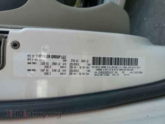 2012 DODGE CARAVAN - VIN: 2C4RDGCG8CR210157 - Фото 13