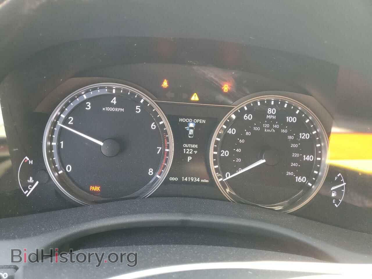 2013 LEXUS GS350 - VIN: JTHBE1BL8D5020835 - Фото 9