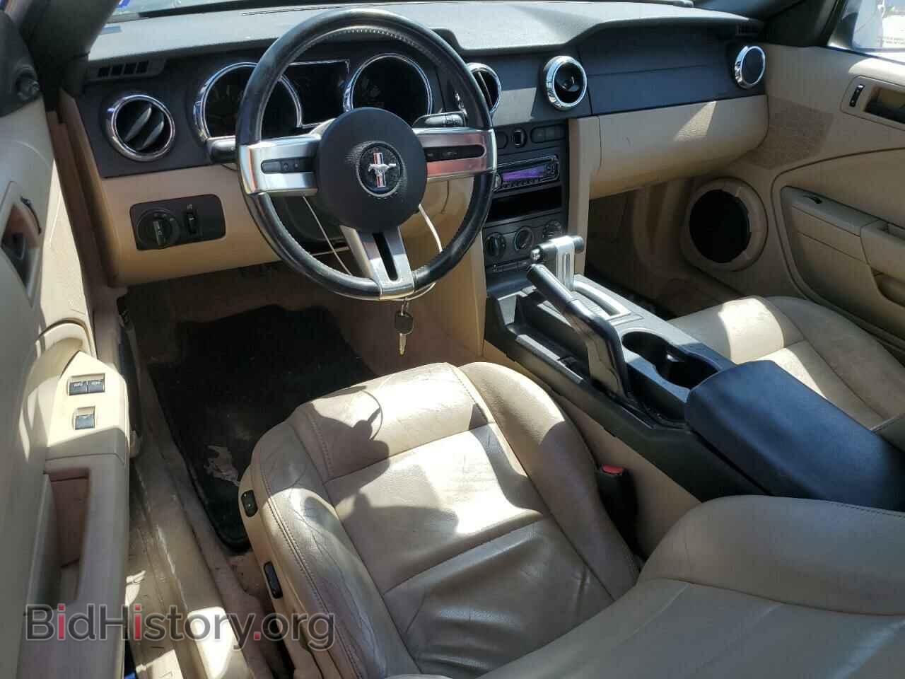 2007 FORD ALL Models - VIN: 1ZVFT84N275264479 - Фото 8