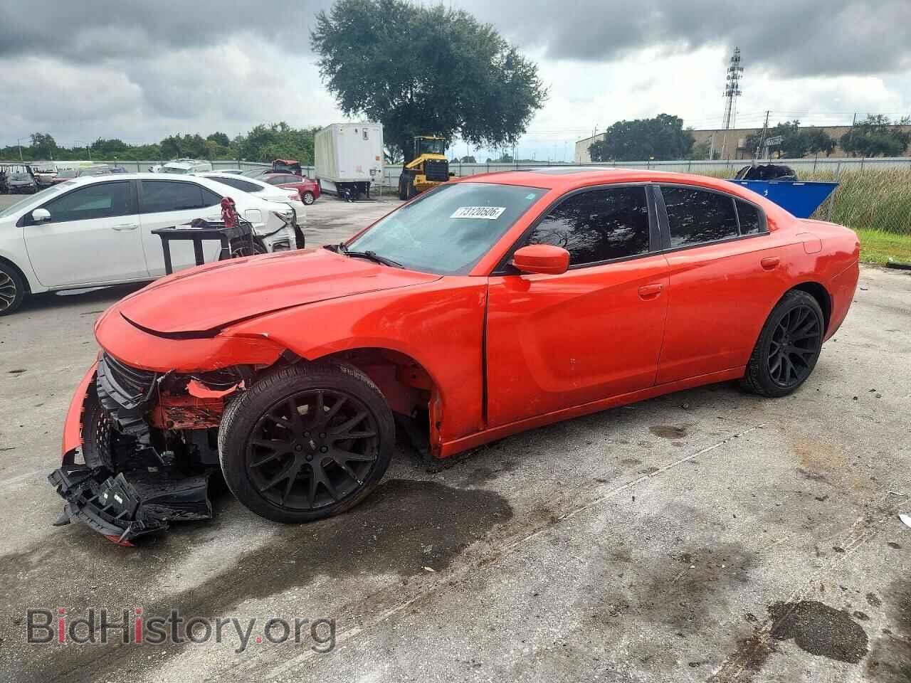 Photo 2C3CDXBG2LH217543 - DODGE CHARGER 2020