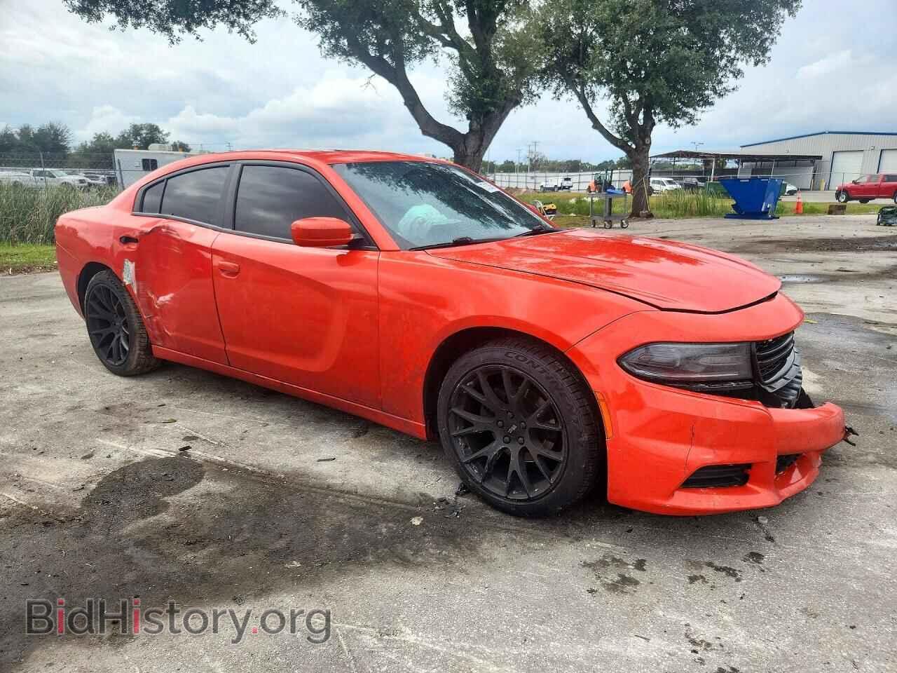 2020 DODGE CHARGER - VIN: 2C3CDXBG2LH217543 - Photo 4