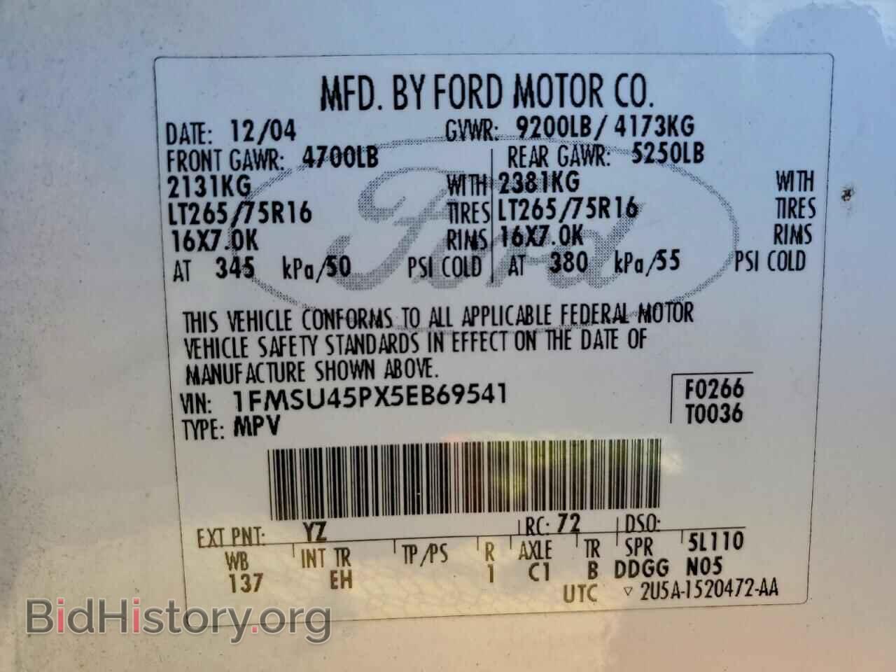 2005 FORD EXCURSION - VIN: 1FMSU45PX5EB69541 - Photo 13