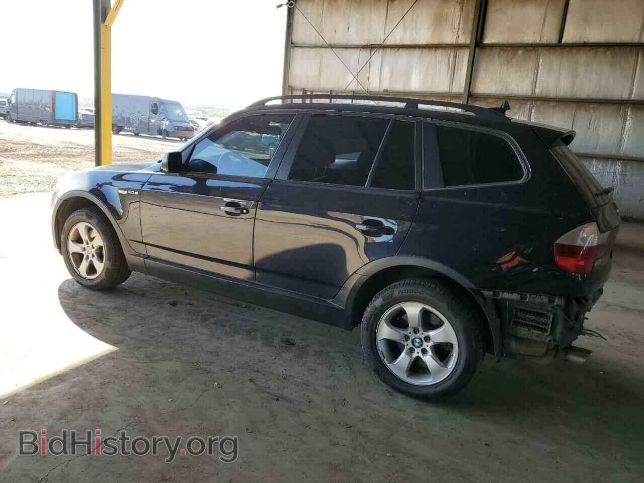 2008 BMW X3 - VIN: WBXPC93458WJ21904 - Фото 2