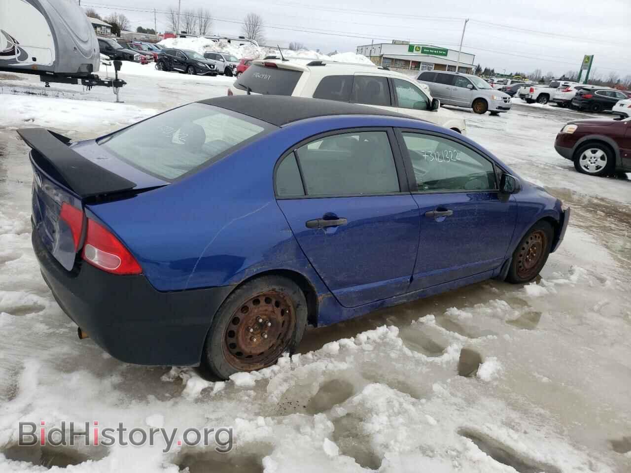 2007 HONDA CIVIC - VIN: 2HGFA15347H018539 - Фото 3