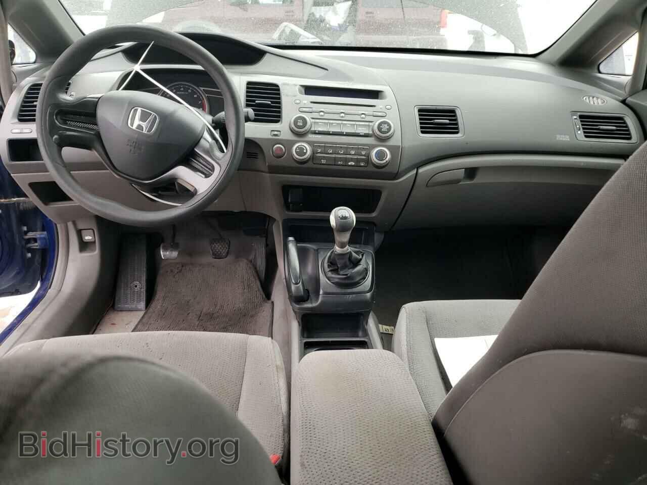 2007 HONDA CIVIC - VIN: 2HGFA15347H018539 - Фото 8