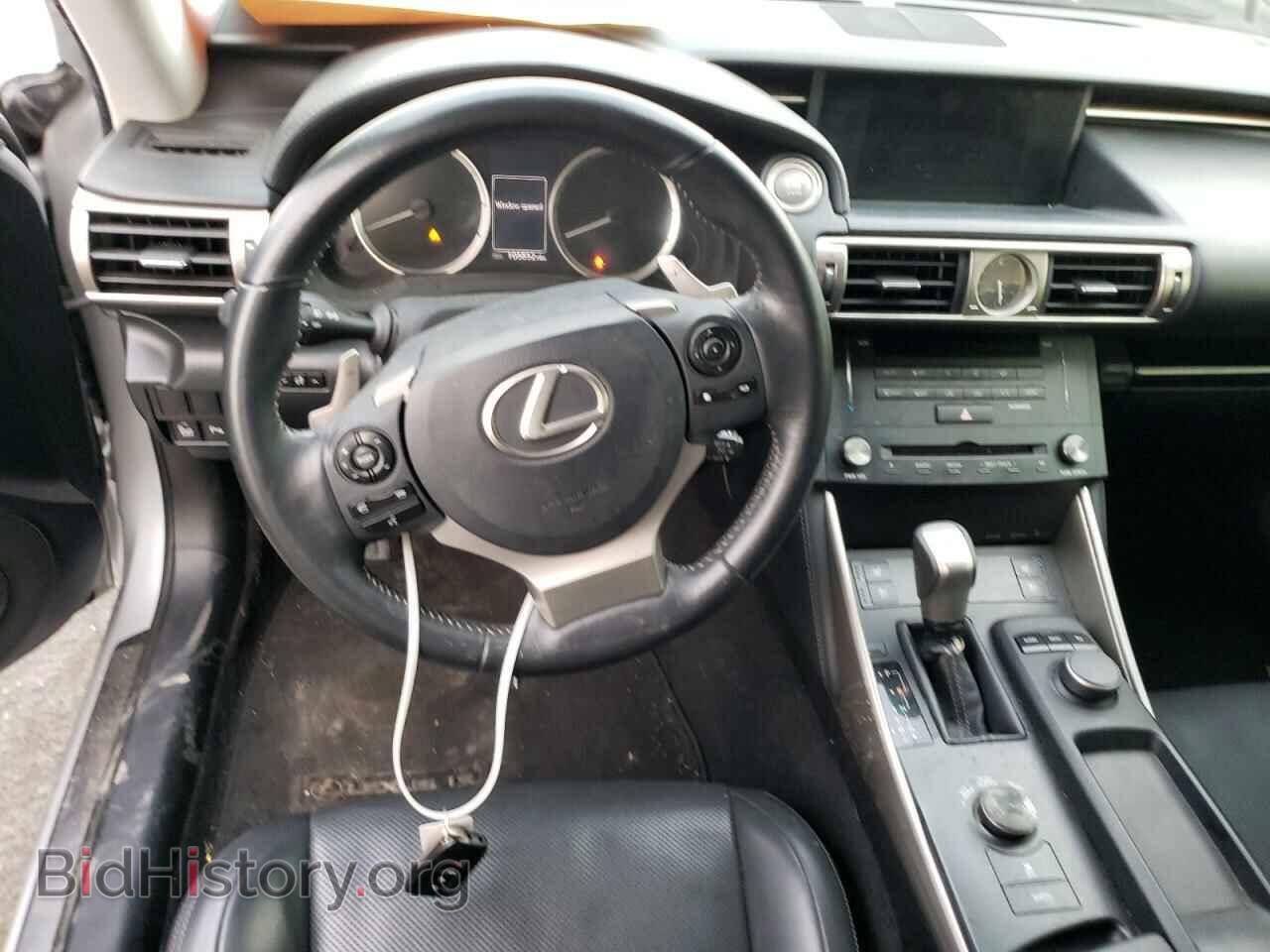2015 LEXUS IS - VIN: JTHBF1D29F5058532 - Фото 8