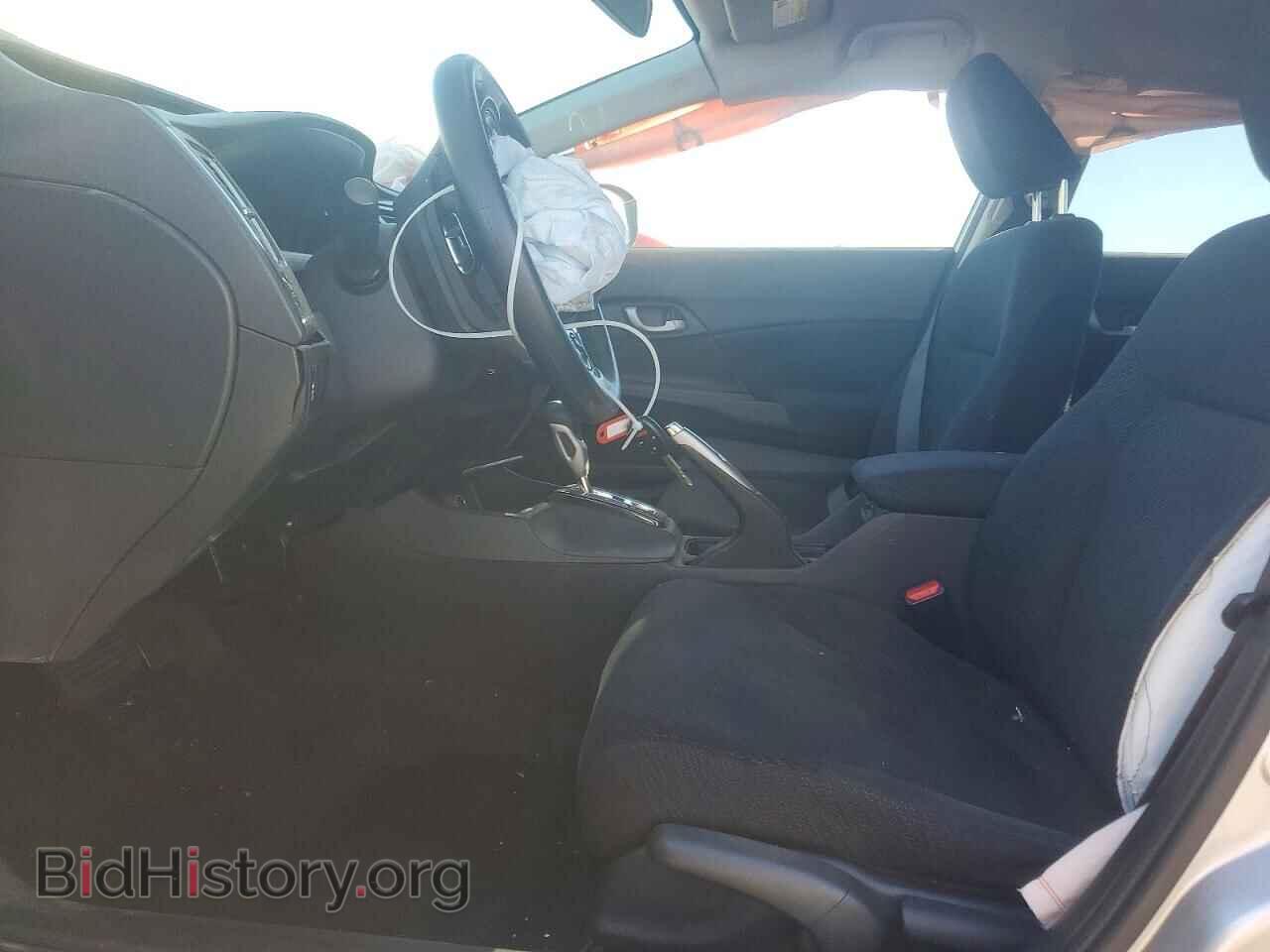2013 HONDA CIVIC - VIN: 19XFB2F57DE248701 - Фото 7