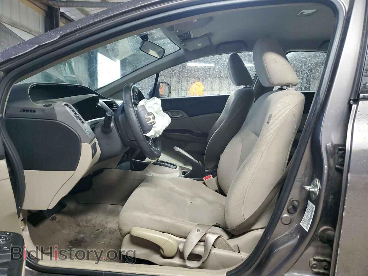 2012 HONDA CIVIC - VIN: 19XFB2F52CE081386 - Фото 7