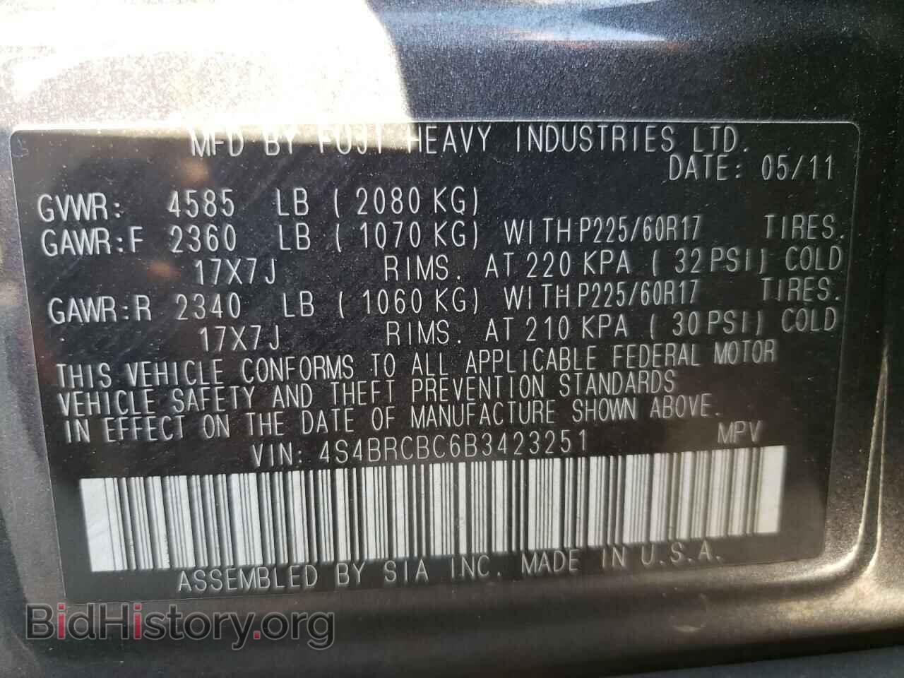 2011 SUBARU OUTBACK - VIN: 4S4BRCBC6B3423251 - Фото 13