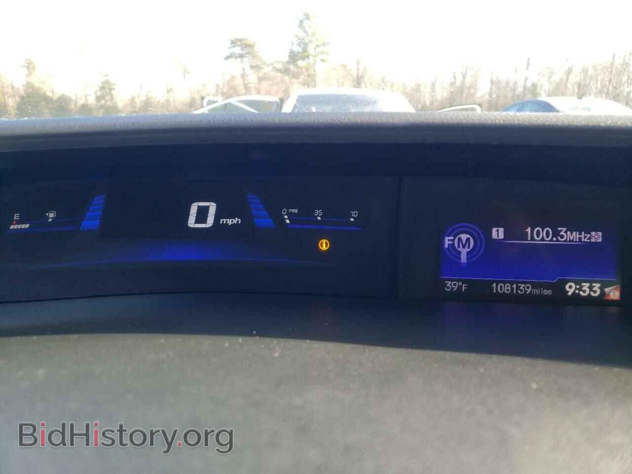 2015 HONDA CIVIC - VIN: 19XFB2F99FE034170 - Фото 9