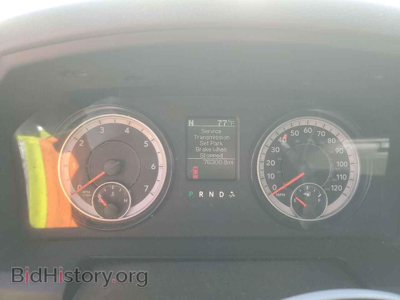 2019 RAM 1500 - VIN: 1C6RR7TT2KS575680 - Фото 9