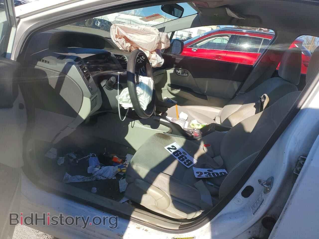 2012 HONDA CIVIC - VIN: 2HGFB2F51CH563417 - Фото 7