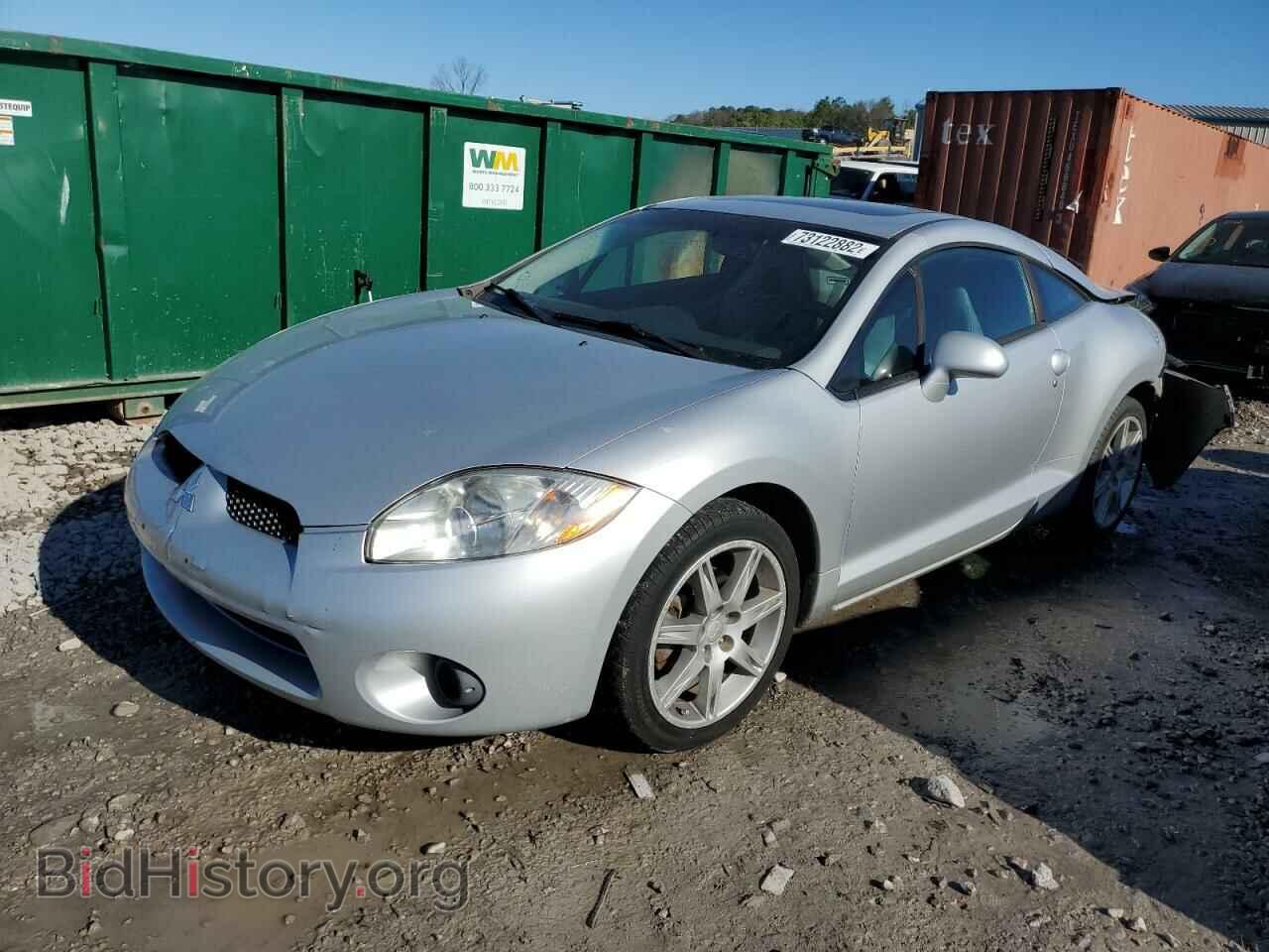 Photo 4A3AK64F07E070530 - MITSUBISHI ECLIPSE 2007