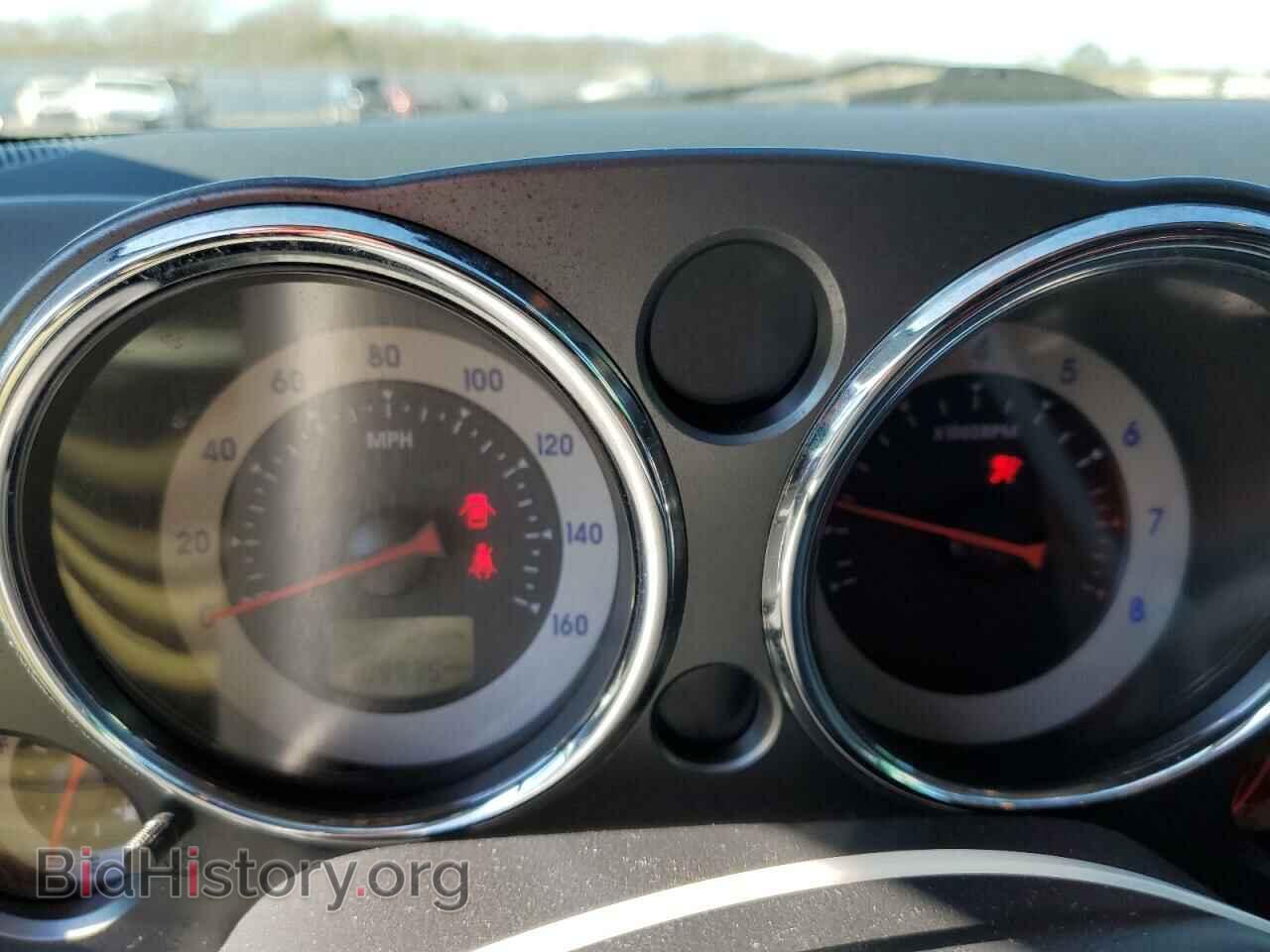 2007 MITSUBISHI ECLIPSE - VIN: 4A3AK64F07E070530 - Photo 9