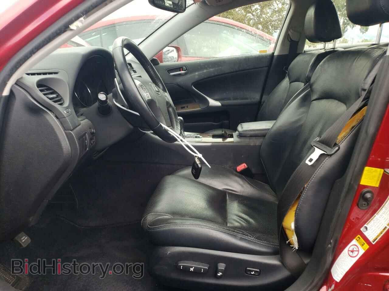 2012 LEXUS IS - VIN: JTHBF5C23C5170960 - Фото 7