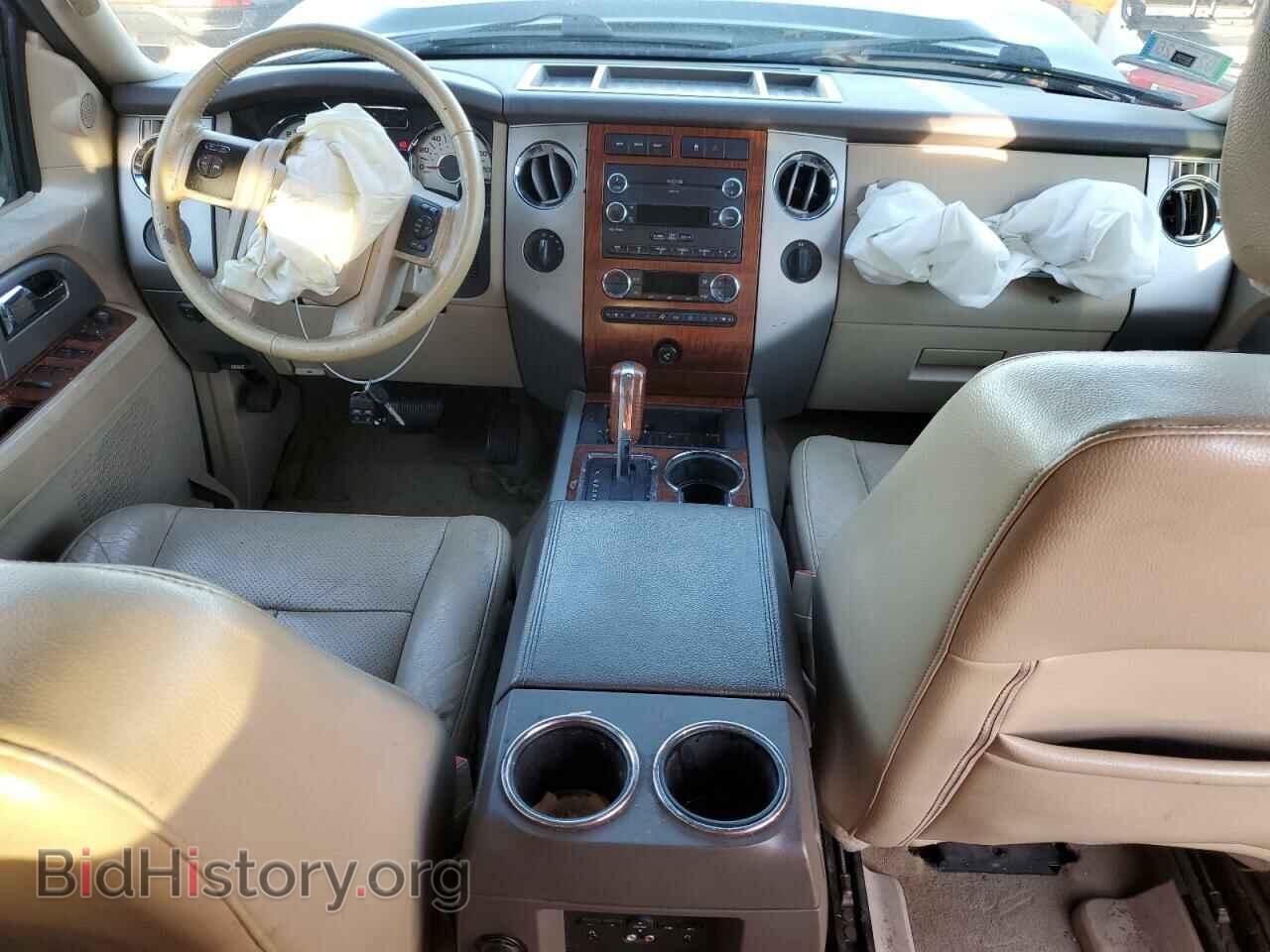 2009 FORD EXPEDITION - VIN: 1FMFU18529EB03713 - Фото 8