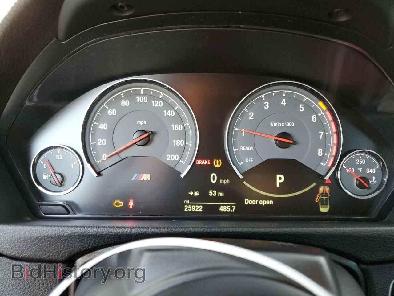 2015 BMW M4 - VIN: WBS3U9C57FP967856 - Фото 9