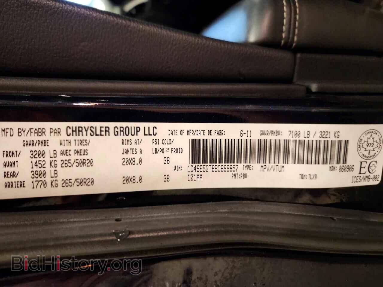 2011 DODGE DURANGO - VIN: 1D4SE5GT8BC699857 - Photo 13
