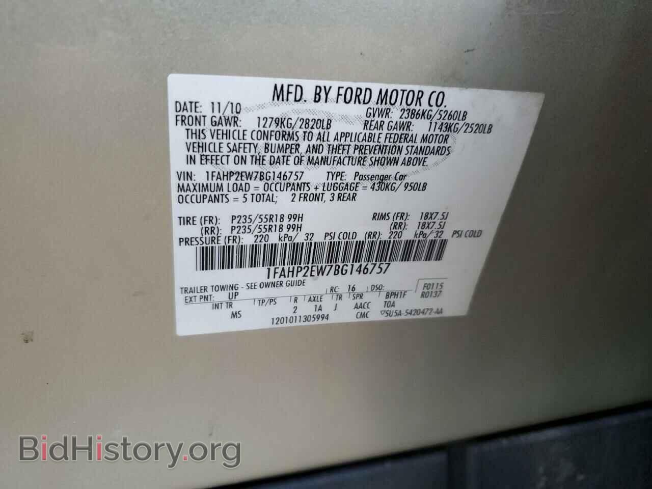 2011 FORD TAURUS - VIN: 1FAHP2EW7BG146757 - Фото 13