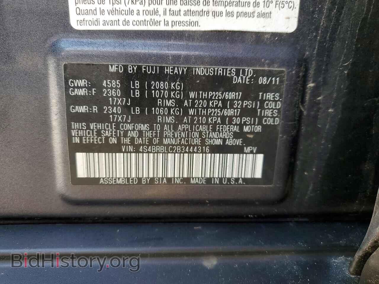 2011 SUBARU OUTBACK - VIN: 4S4BRBLC2B3444316 - Photo 12