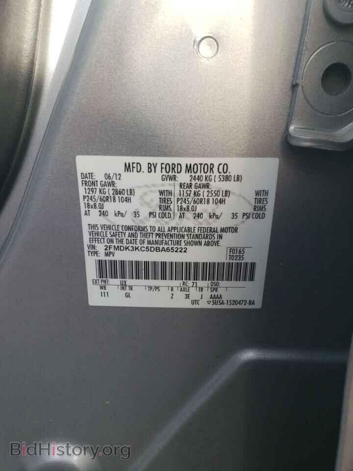 2013 FORD EDGE - VIN: 2FMDK3KC5DBA65222 - Photo 13