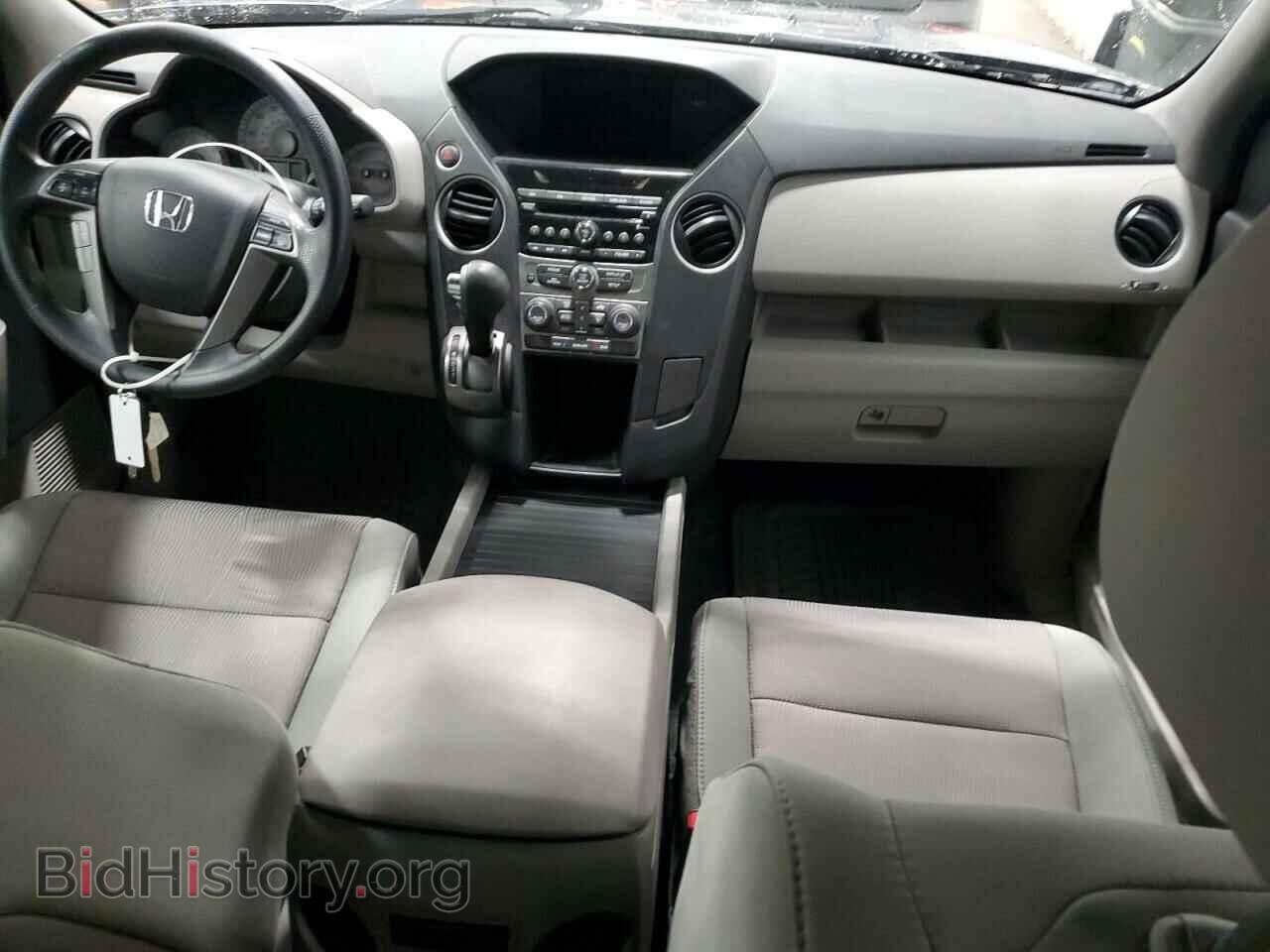 2015 HONDA PILOT - VIN: 5FNYF4H43FB074684 - Фото 8