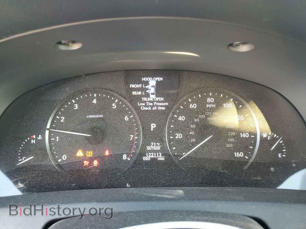 2014 LEXUS LS460 - VIN: JTHCL5EF2E5021262 - Фото 9