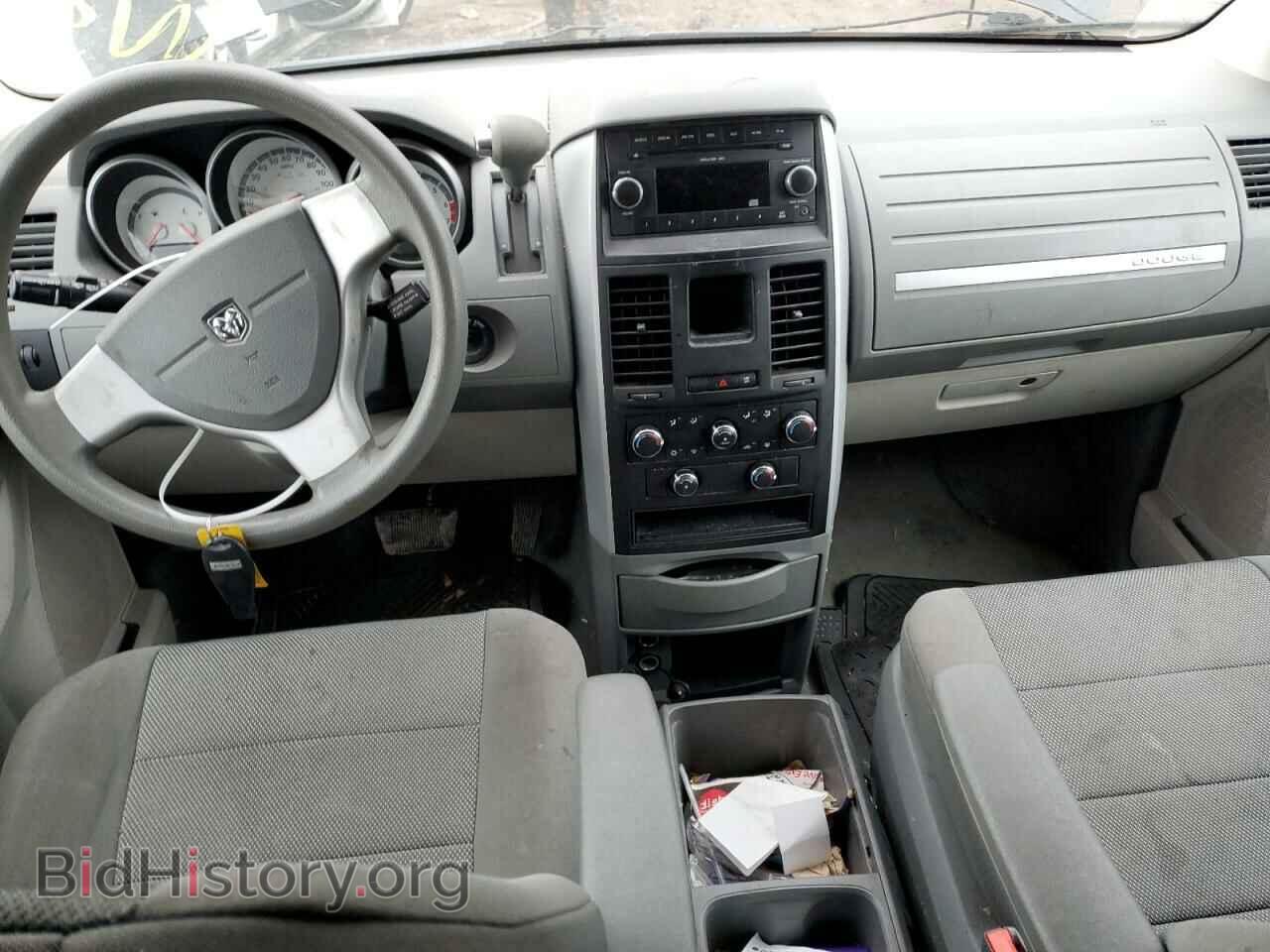 2009 DODGE CARAVAN - VIN: 2D8HN44E79R685037 - Фото 8