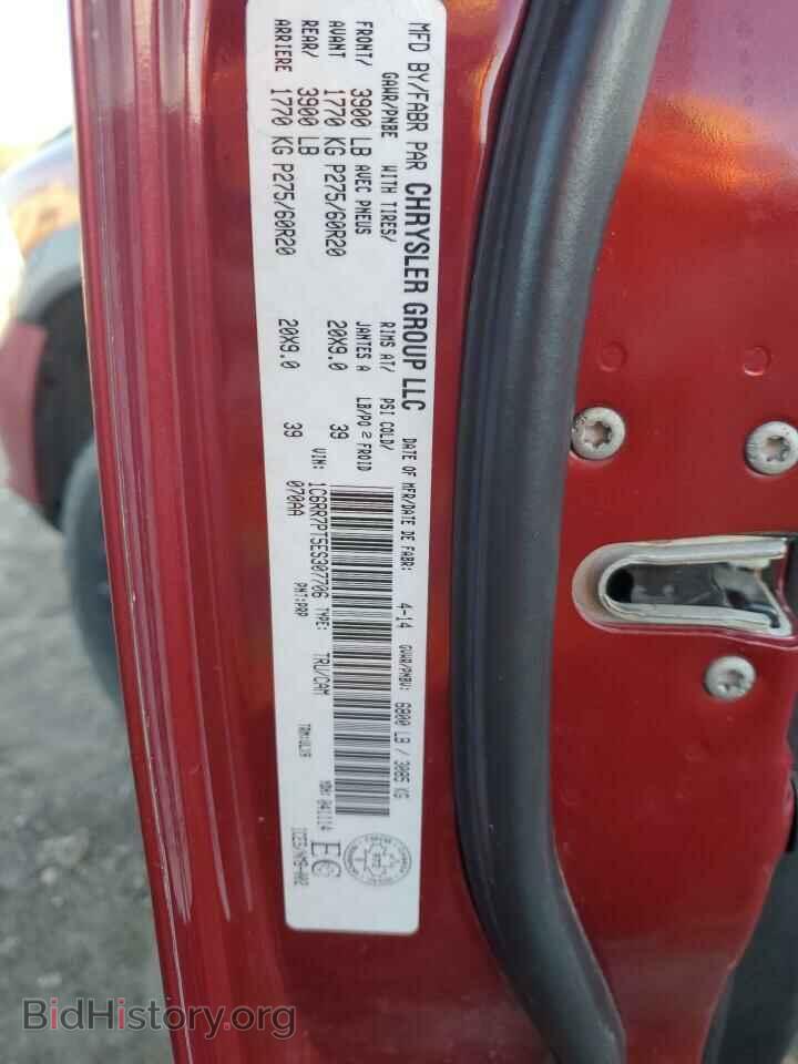 2014 RAM 1500 - VIN: 1C6RR7PT5ES307706 - Photo 12