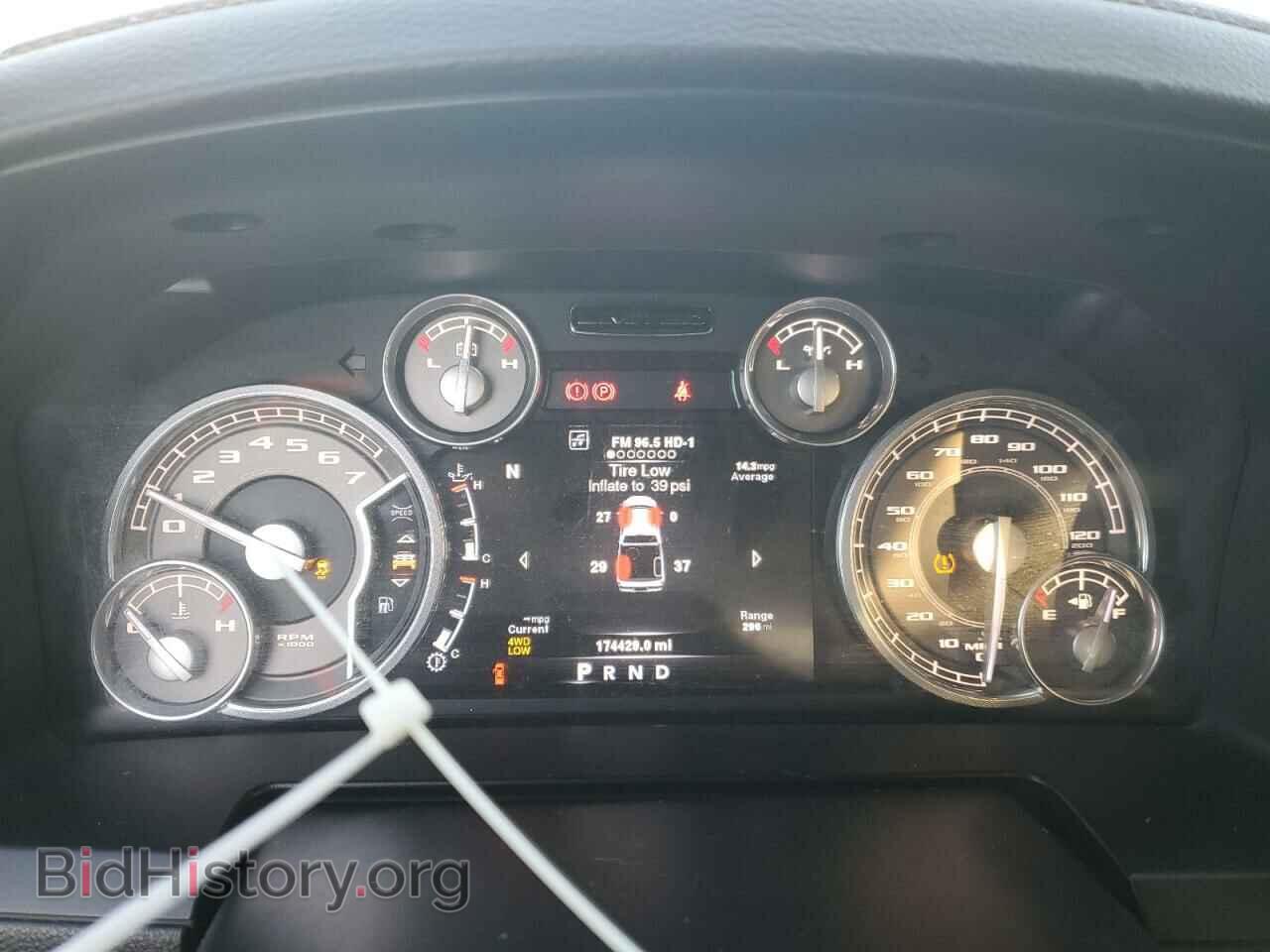 2014 RAM 1500 - VIN: 1C6RR7PT5ES307706 - Photo 9