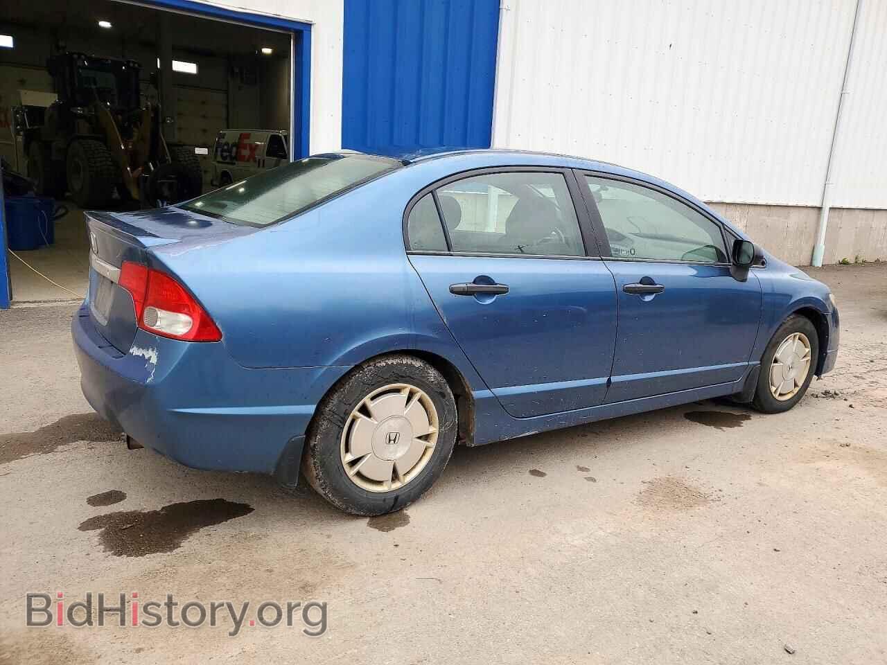 2009 HONDA CIVIC - VIN: 2HGFA16449H033570 - Фото 3