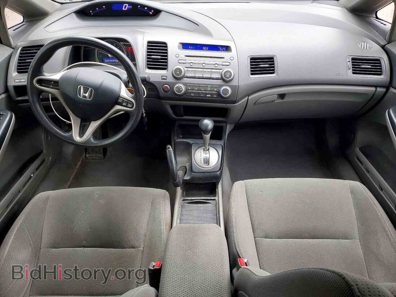 2009 HONDA CIVIC - VIN: 2HGFA16449H033570 - Фото 8