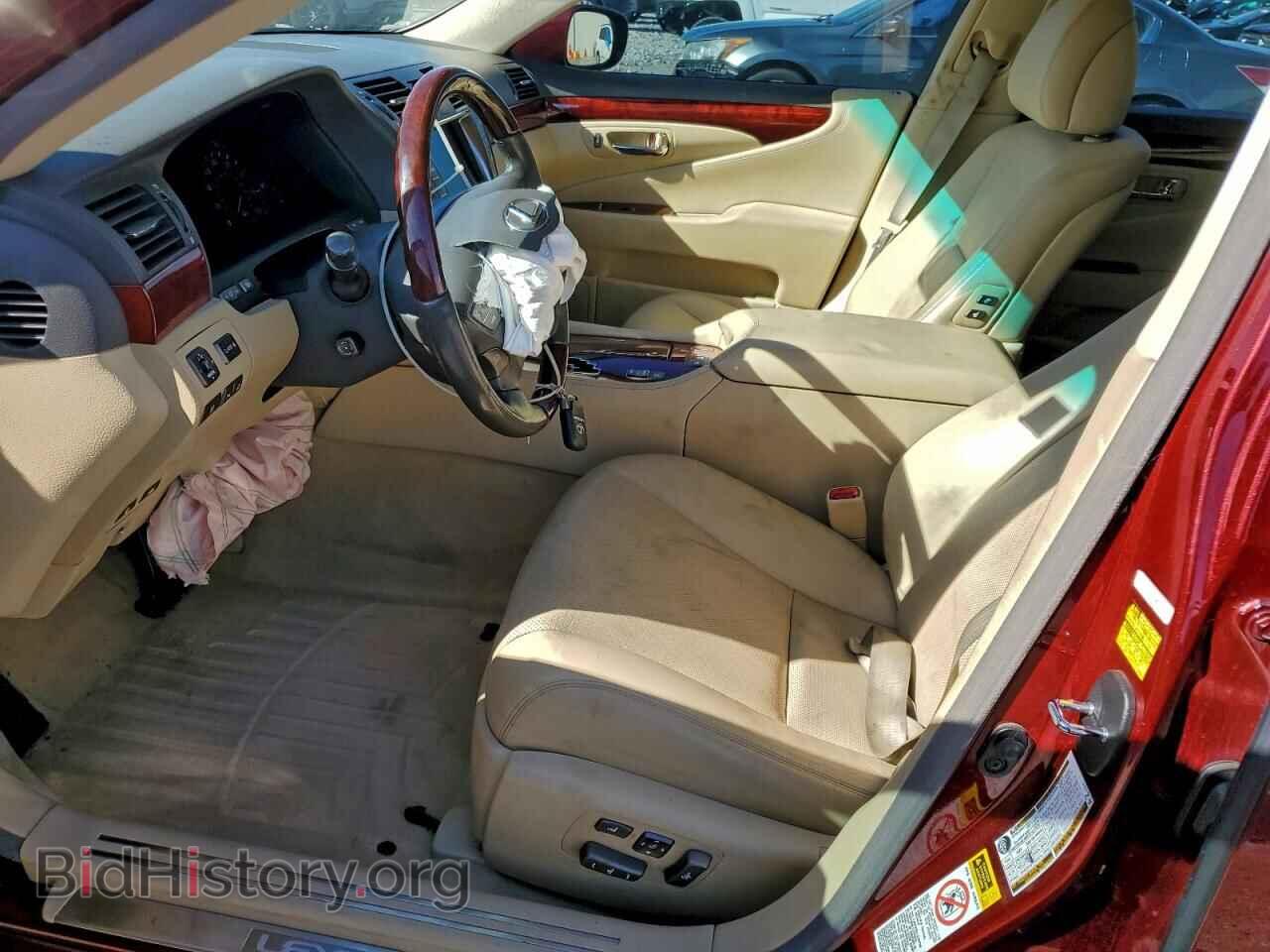 2008 LEXUS LS460 - VIN: JTHBL46F685071896 - Фото 7