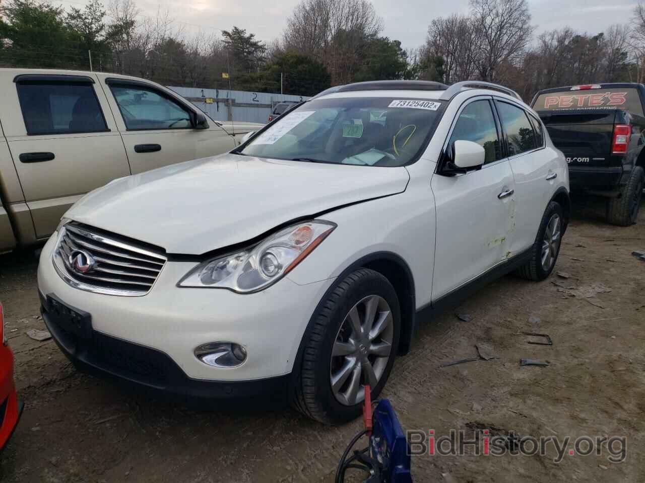 Photo JN1AJ0HR4CM453459 - INFINITI EX35 2012