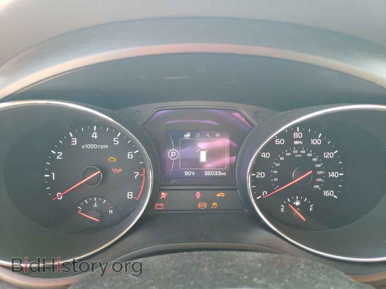 2016 KIA All Models - VIN: KNDMB5C19G6214604 - Фото 9