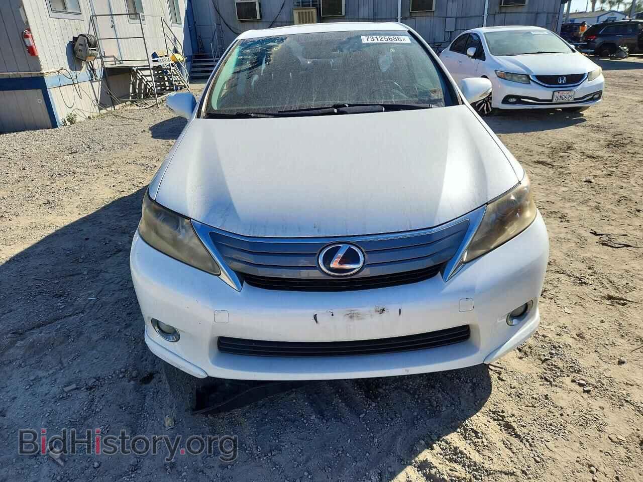 2011 LEXUS HS - VIN: JTHBB1BA8B2046776 - Photo 5