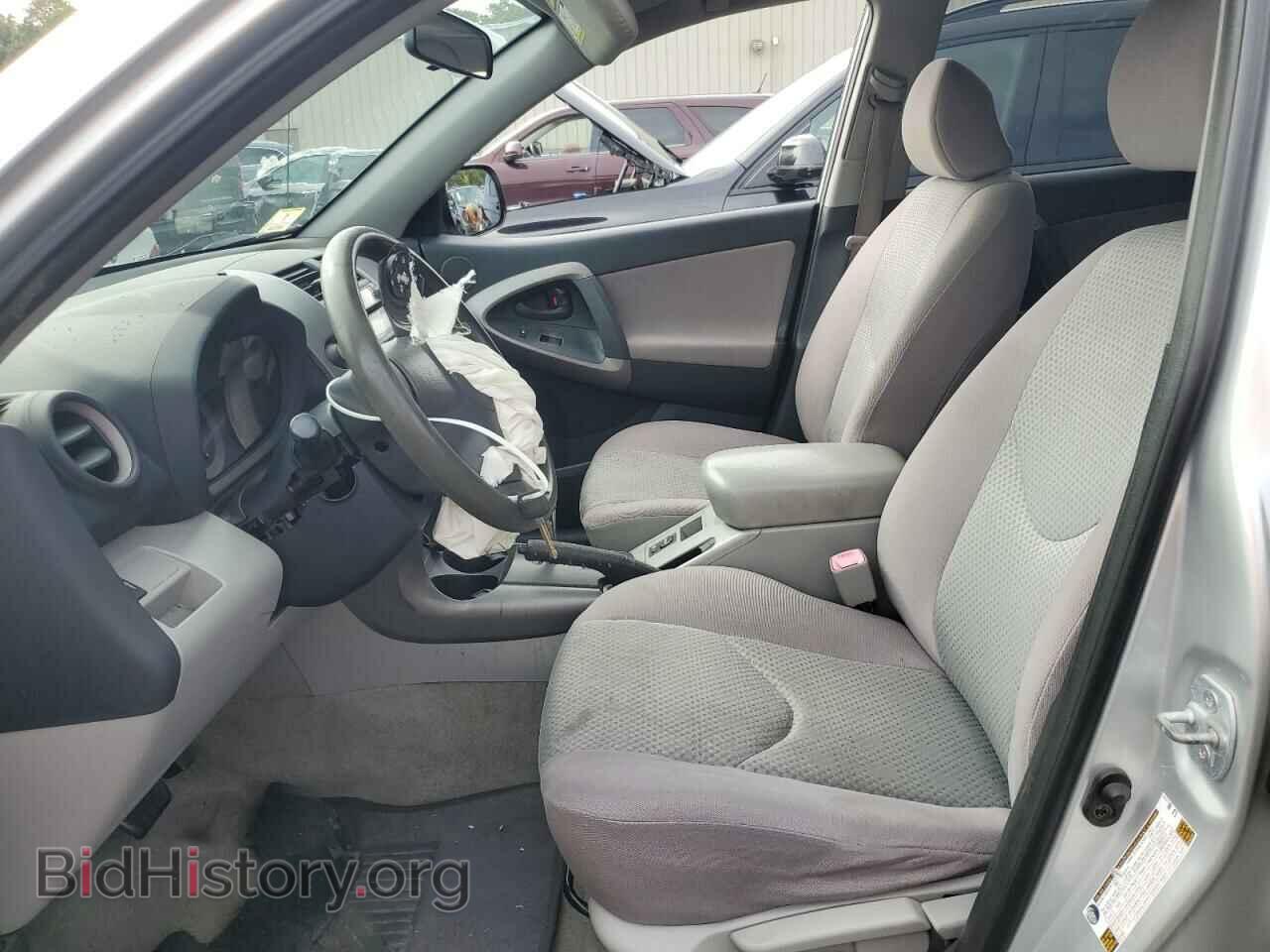 2006 TOYOTA RAV4 - VIN: JTMZD33VX66007726 - Фото 7