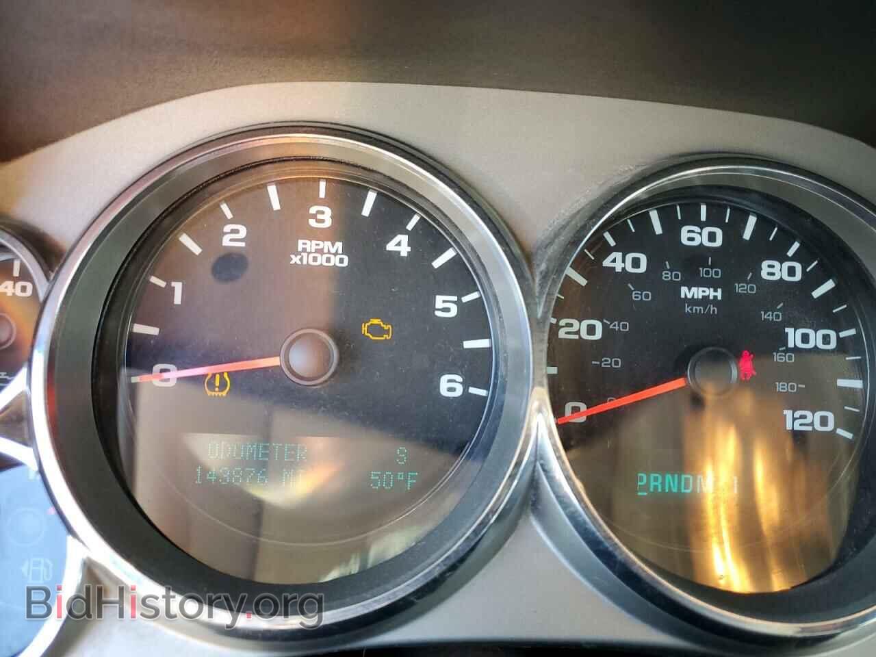 2013 CHEVROLET ALL Models - VIN: 1GC1KXCG7DF149976 - Фото 9