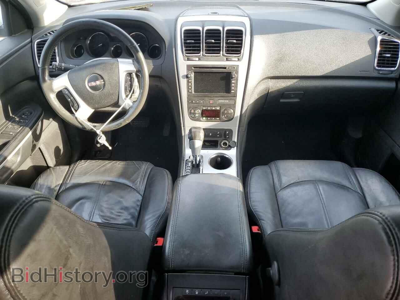 2012 GMC ACADIA - VIN: 1GKKVRED8CJ294017 - Photo 8