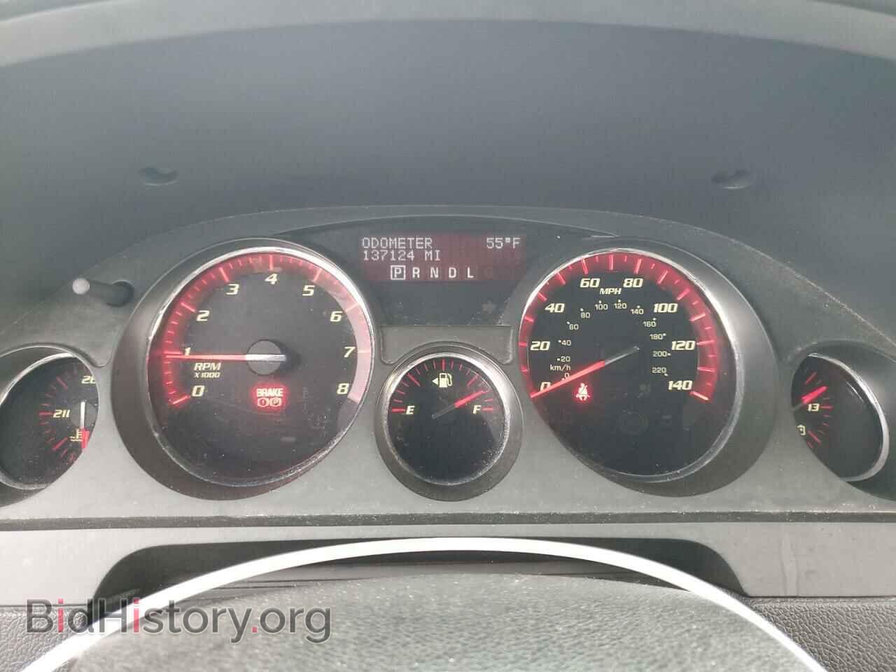2012 GMC ACADIA - VIN: 1GKKVRED8CJ294017 - Photo 9