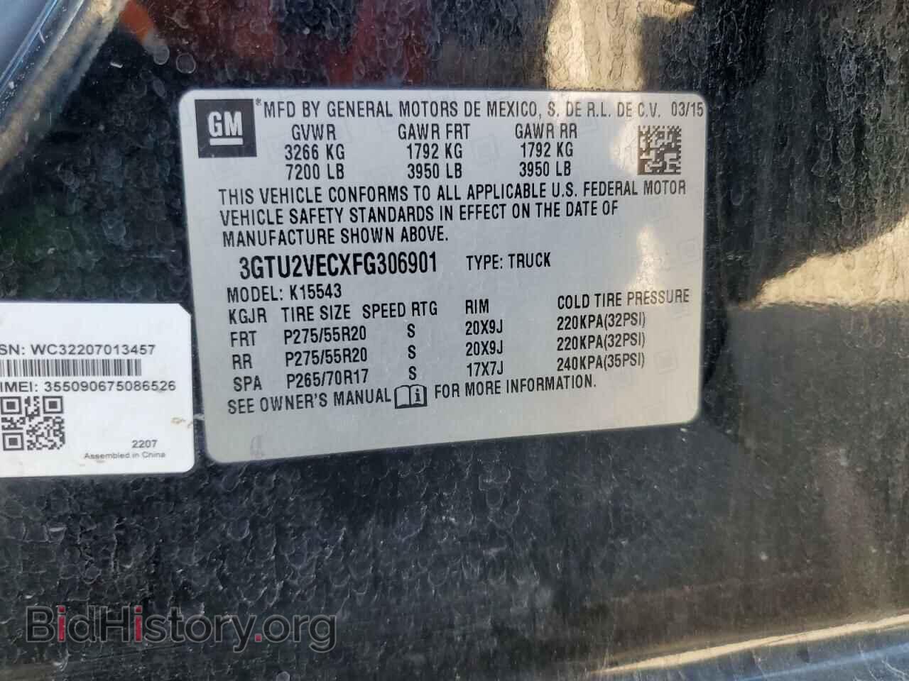 2015 GMC SIERRA - VIN: 3GTU2VECXFG306901 - Фото 12