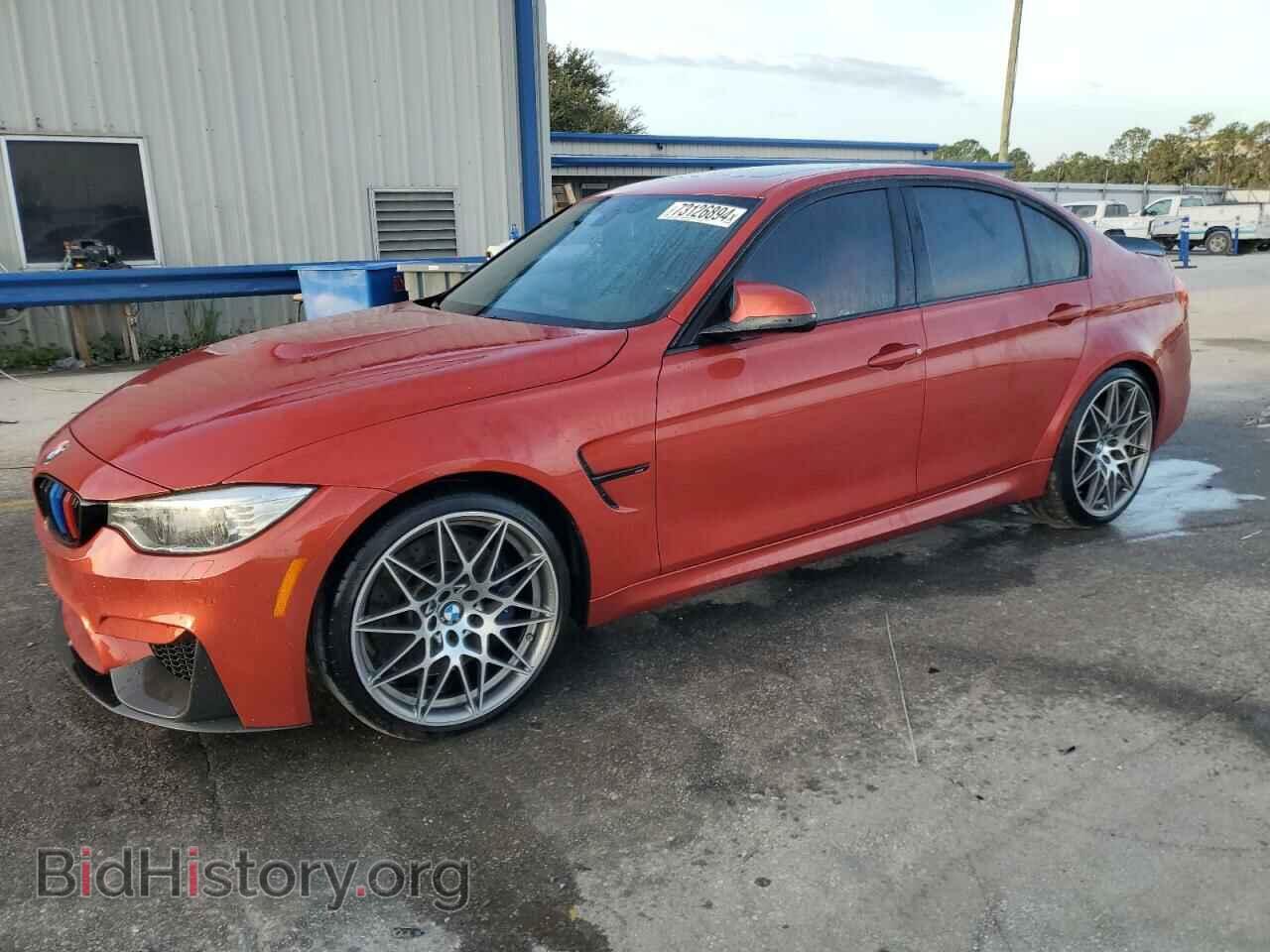Photo WBS8M9C57G5E68738 - BMW M3 2016