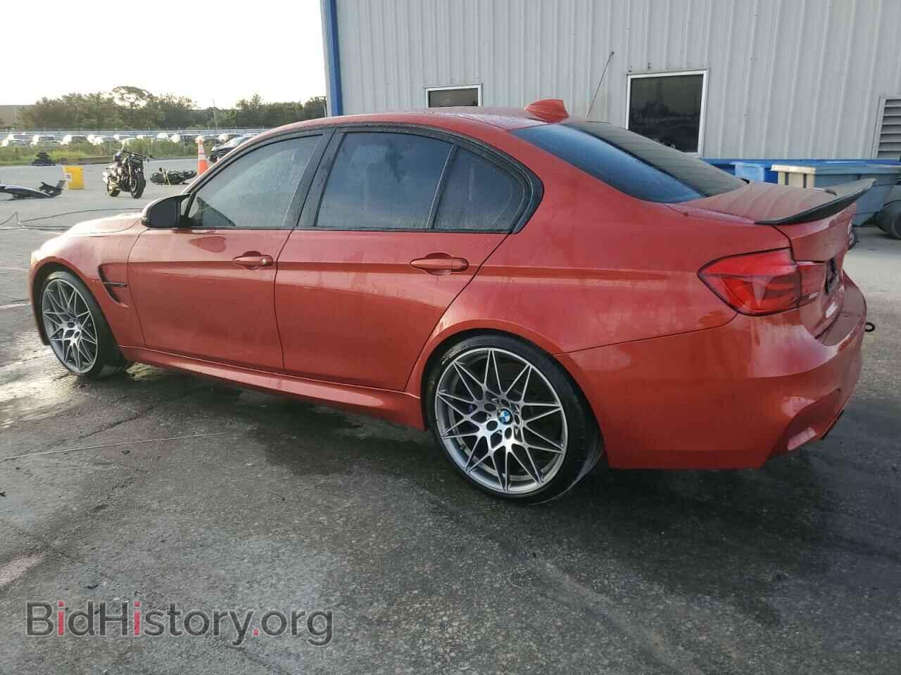2016 BMW M3 - VIN: WBS8M9C57G5E68738 - Фото 2