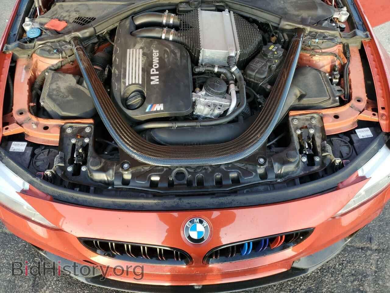 2016 BMW M3 - VIN: WBS8M9C57G5E68738 - Фото 11