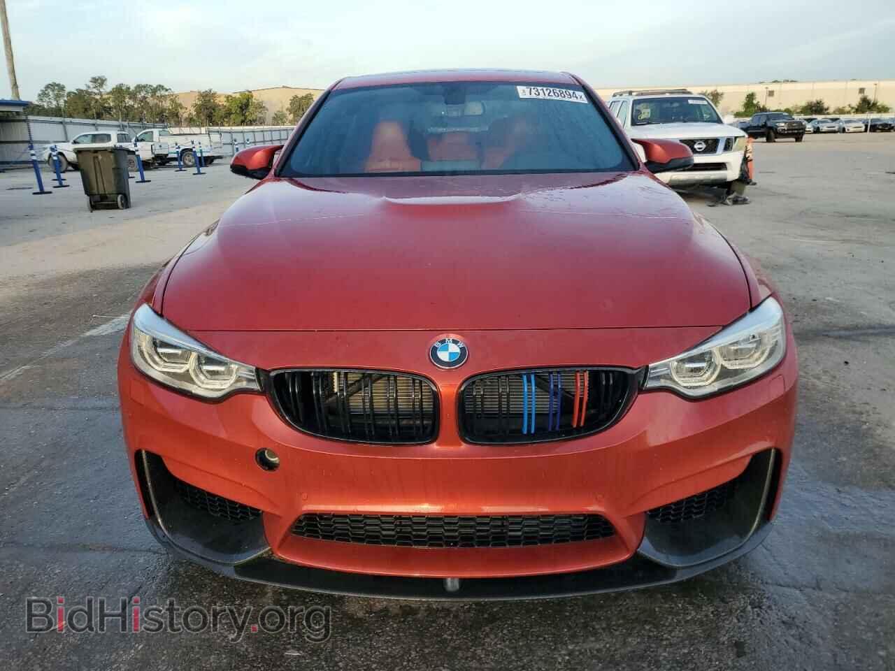 2016 BMW M3 - VIN: WBS8M9C57G5E68738 - Фото 5